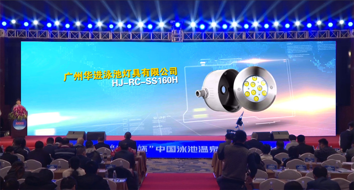 什么產品讓華進又獲得暢銷產品獎？