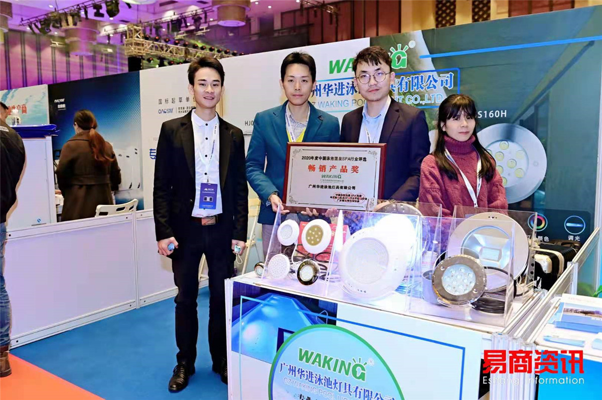 什么產品讓華進又獲得暢銷產品獎？